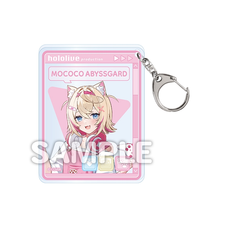 ホロライブ　ローソンHMV限定　アクリルキーホルダー　cセット アクリルキーホルダーコンプリートセット【ローソン・＠Loppi・HMV限定
