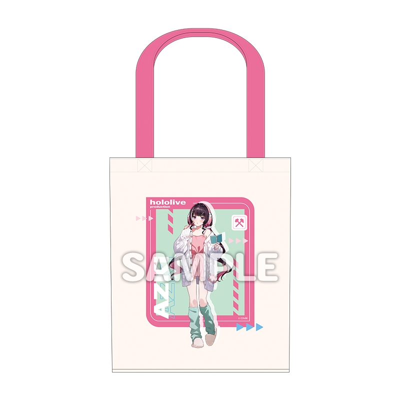 春満喫セット（AZKi）【ローソングループ限定】 : ホロライブ