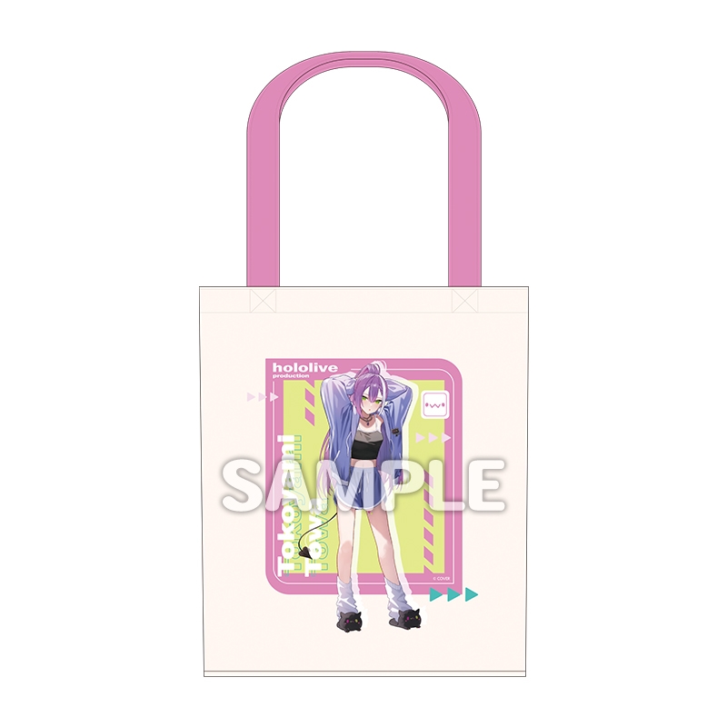 春満喫セット（常闇トワ）【ローソングループ限定】 : ホロライブ