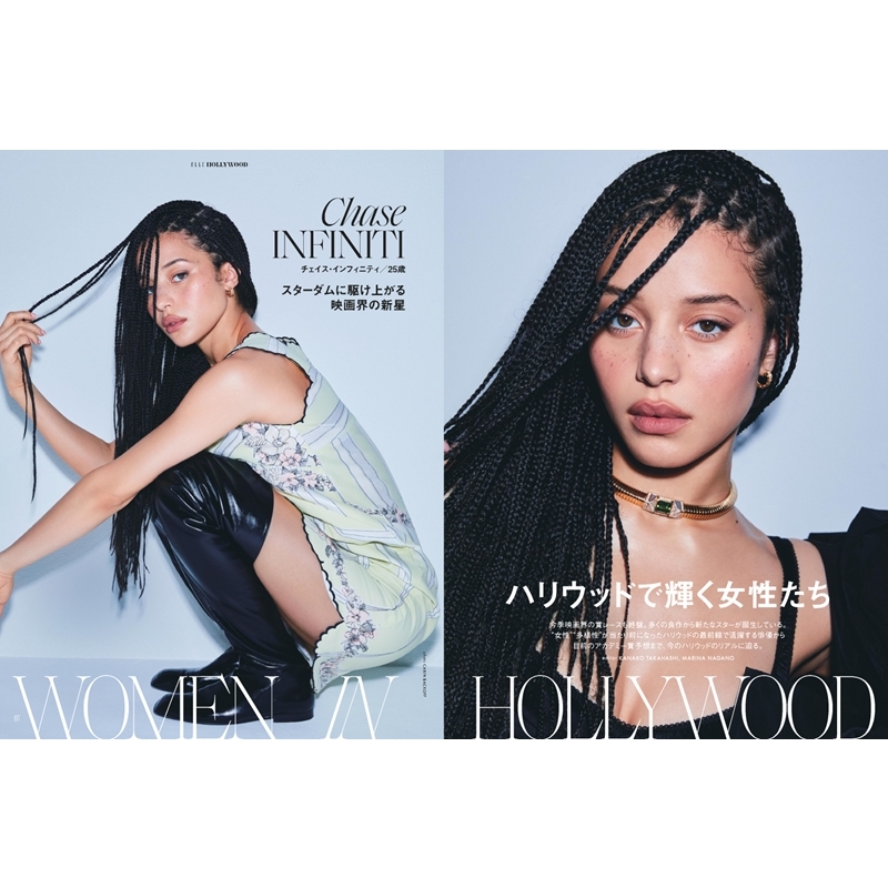 ELLE JAPON (エル・ジャポン)2026年 4月号【表紙：COCONA（XG