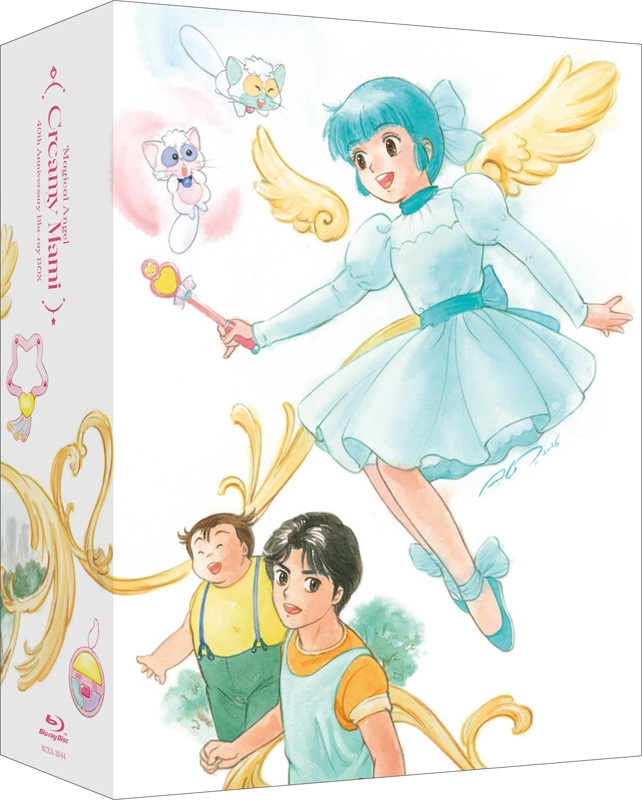 魔法の天使クリィミーマミ 40th Anniversary Blu-ray BOX 特装限定版