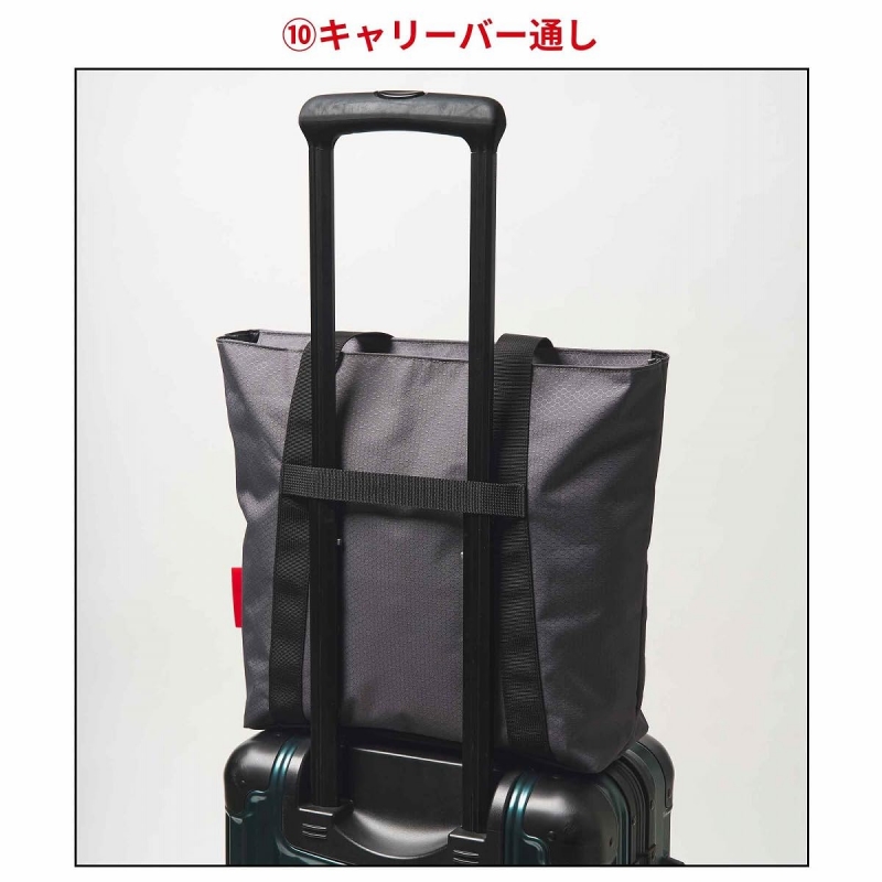 MonoMax (モノ・マックス)2026年 3月号【付録：コールマン 10大機能