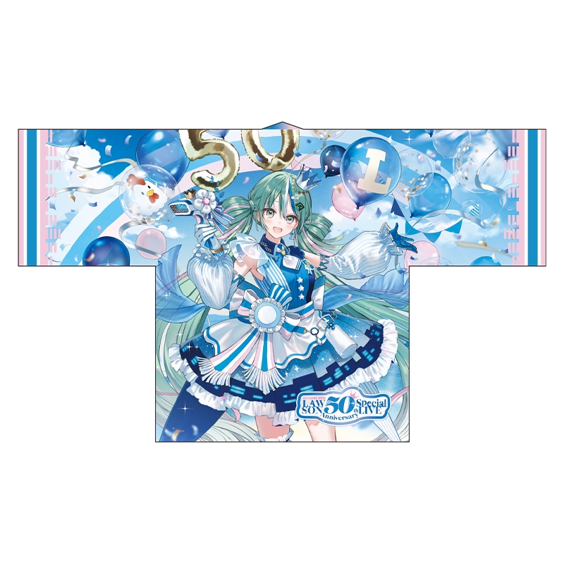 ハッピ / 初音ミク LAWSON 50th Anniversary Special LIVE【事後販売