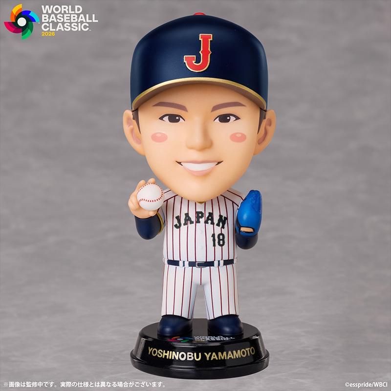 山本由伸　フィギュア 2026 World Baseball Classic公式 プレミアムデフォルメフィギュア