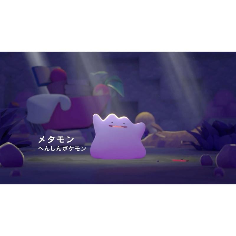 ぽこあポケモン　ソフト　Switch2ソフト Switch 2用ソフト『ぽこ あ ポケモン』が2026年春に発売決定
