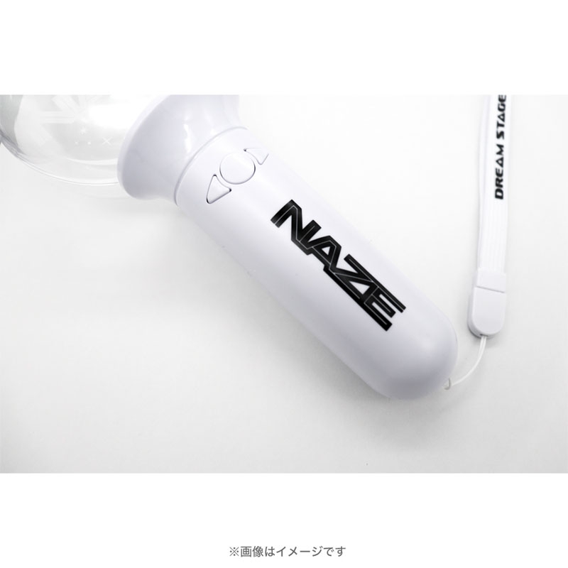 NAZE ペンライト : ドラマ『DREAM STAGE』 | HMV&BOOKS online