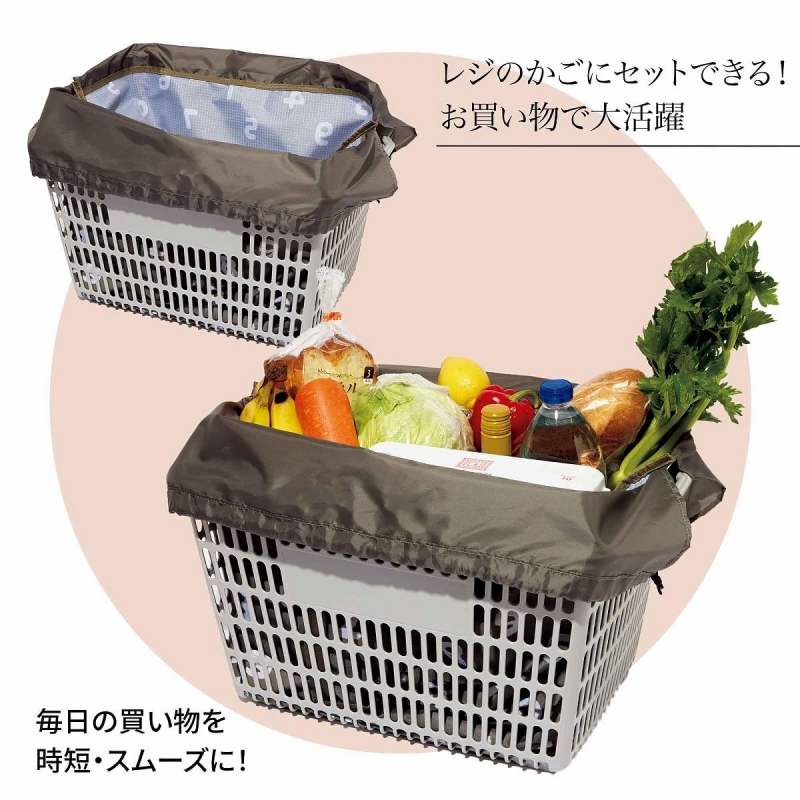 大人のおしゃれ手帖 2026年 4月号【表紙：麻生久美子／付録：SOU・SOU