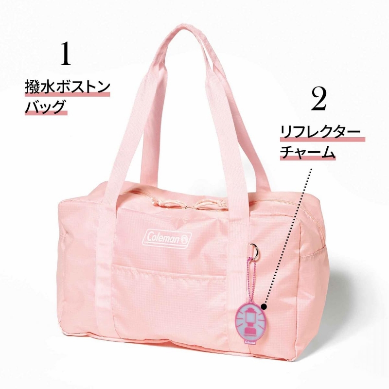 sweet (スウィート)2026年 4月号【付録：コールマン 撥水ボストン