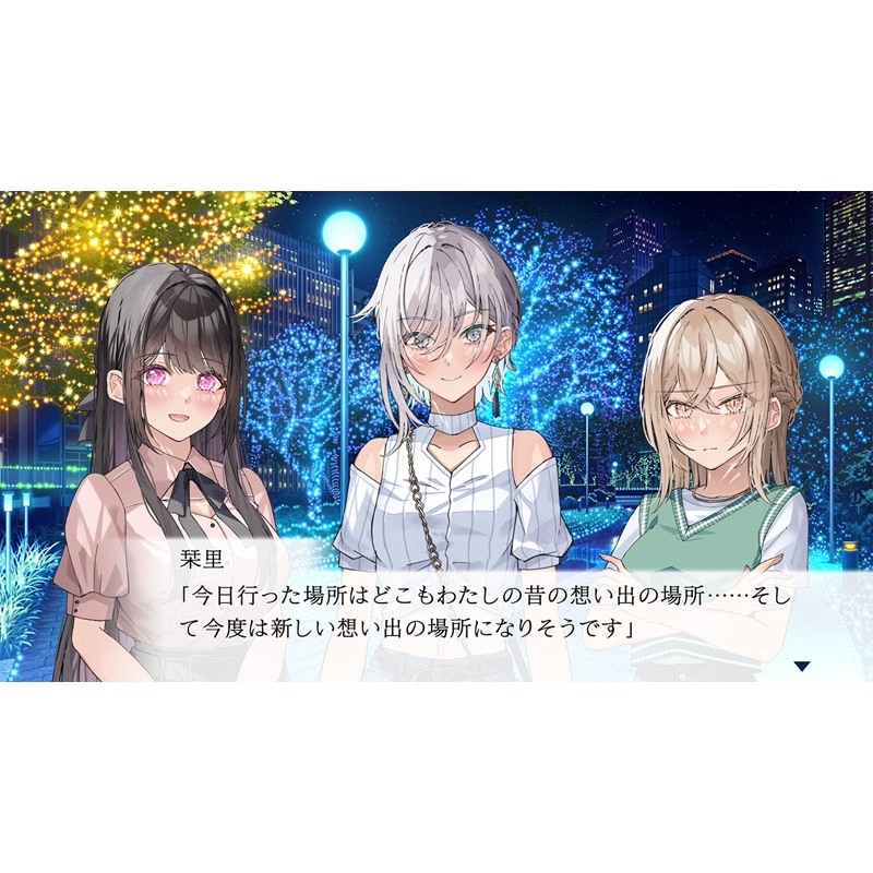 嘘から始まる恋の夏 初回限定版 : Game Soft (Nintendo Switch