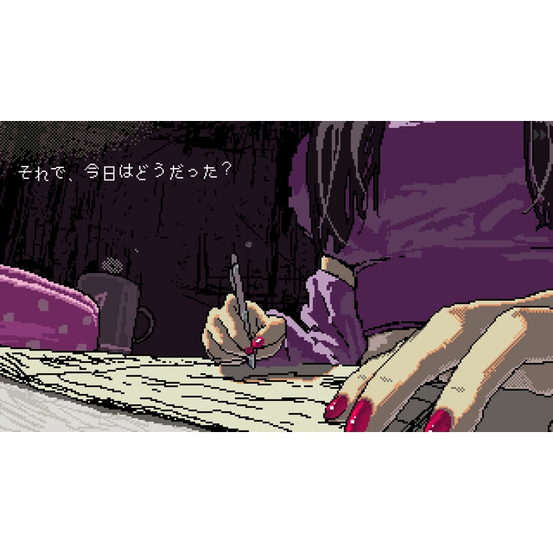 SAEKO: Giantess Dating Sim 限定版 : Game Soft (Nintendo Switch
