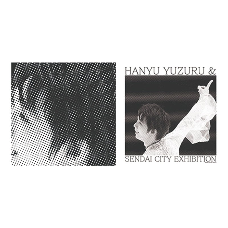羽生結弦　能登チャリティー　Tシャツ　Ｌサイズ定価以下出品 能登半島復興支援チャリティー演技会のオリジナルTシャツ販売決定