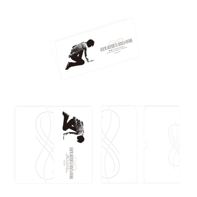 羽生結弦と仙台市展」チケットホルダー : 羽生結弦 | HMV&BOOKS online