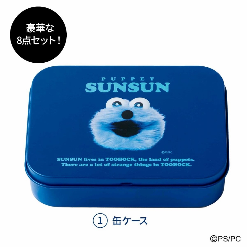 とんねるず ボブルヘッド ☆おまけ付き☆ リンネル 2026年 5月号【付録：パペットスンスン かわいくて便利な缶