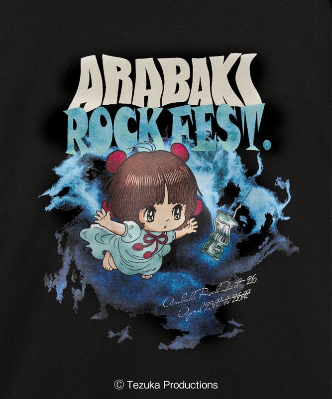荒吐×glamb ピノコT-Shirt＜ブラック＞ Lサイズ : ARABAKI ROCK FEST