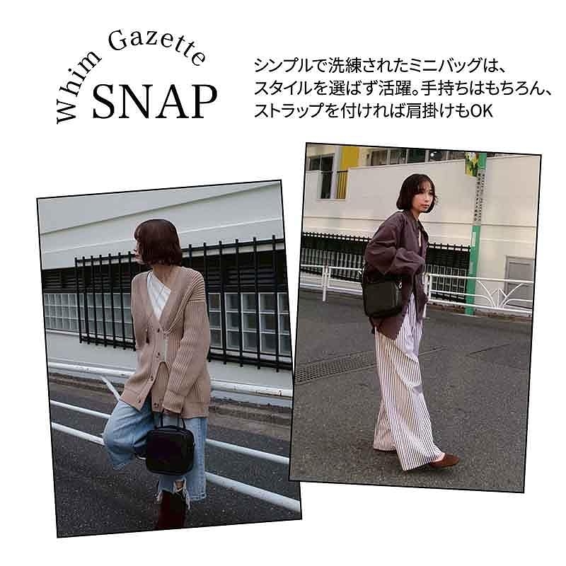 otona MUSE (オトナミューズ)2026年 5月号増刊【付録：Whim Gazette