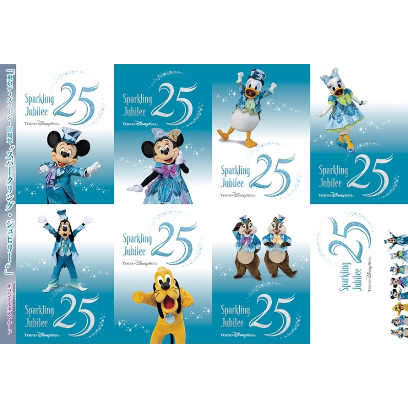 Disney FAN (ディズニーファン)2026年 5月号 : Disney FAN編集部