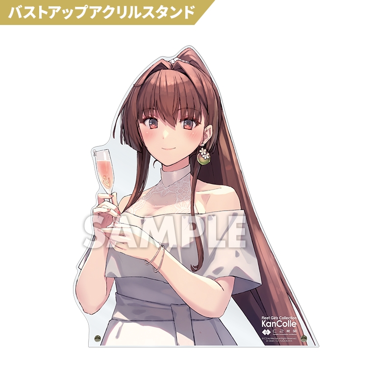 10月お渡し》監娘と乾杯！バストアップアクリルスタンド グラス・小皿