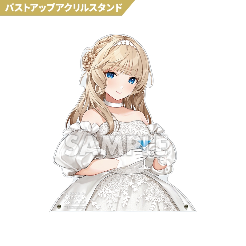 10月お渡し》艦娘と乾杯！バストアップアクリルスタンド グラスセット