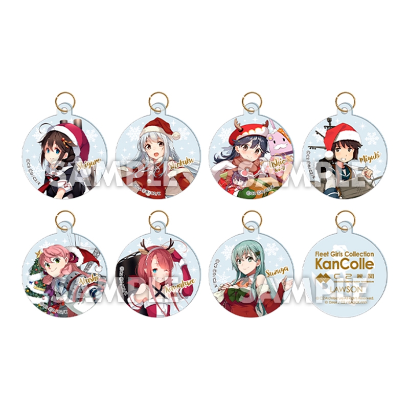 8月お渡し》クリスマスツリーアクリルスタンド /「艦これ」横須賀支援