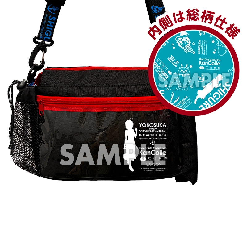非常に入手困難‼️【日本完売コレクション品 AW2026 新作ショルダーバッグ】正規品 8月お渡し》［時雨］ショルダーバッグ /「艦これ」横須賀支援遠征