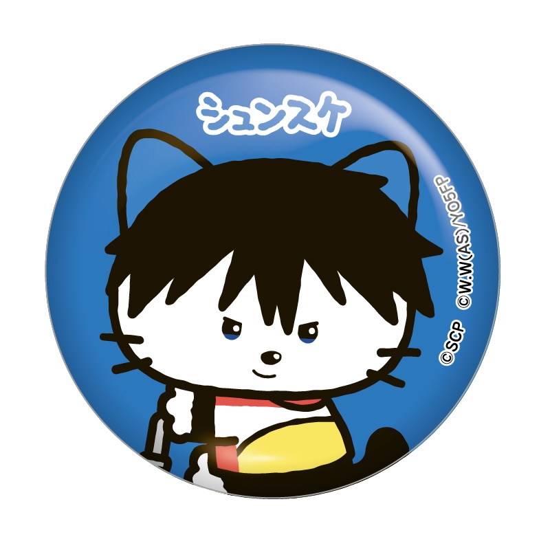 トレーディング缶バッジ【タマ＆フレンズ×弱虫ペダル】（全6種のうち
