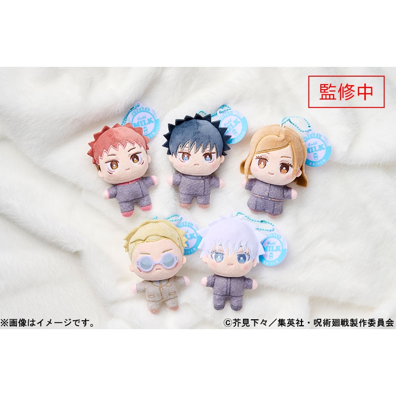 みるくぱすてるぬい（七海 建人）【@Loppi・HMV限定】 : 呪術廻戦