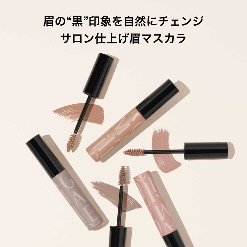 MAQuillAGE（マキアージュ）【資生堂】|
