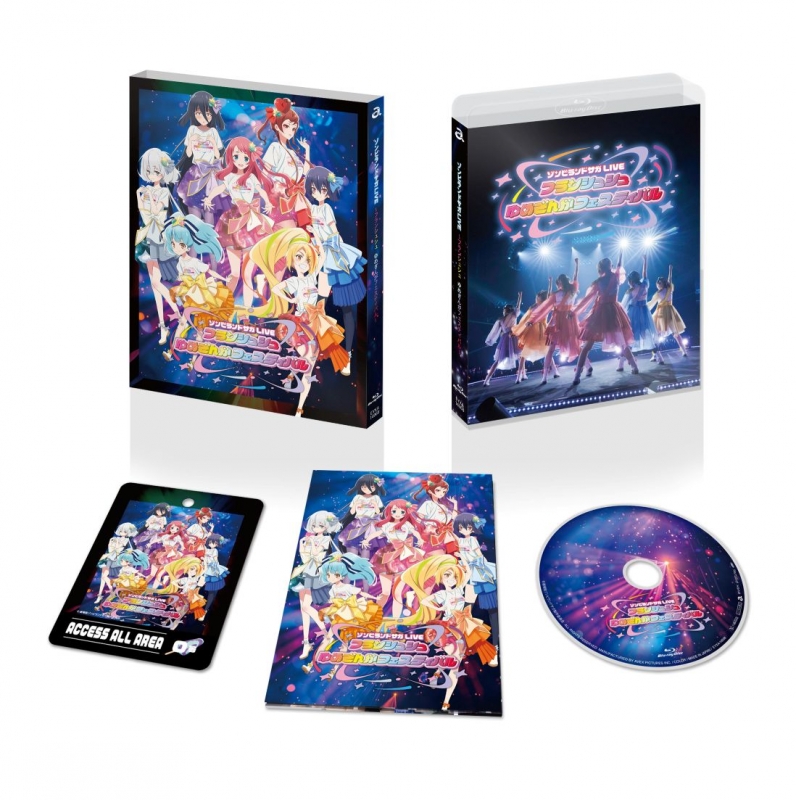 ゾンビランドサガLIVE～フランシュシュ ゆめぎんがフェスティバル～Blu