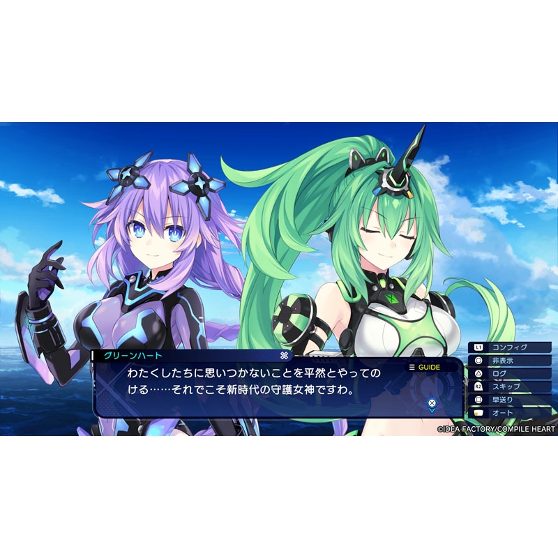 Nintendo Switch】超新時空ゲイム ネプテューヌ∞ ギャラクシー