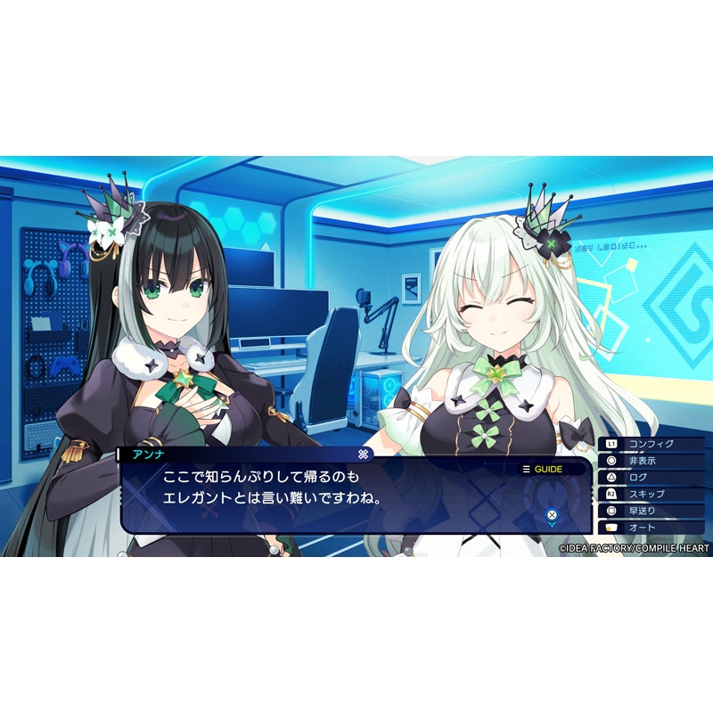 Nintendo Switch】超新時空ゲイム ネプテューヌ∞ ギャラクシー