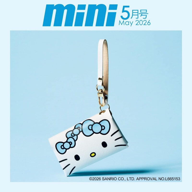 mini (ミニ)2026年 5月号【表紙：畑芽育／付録：みずいろ ハローキティ
