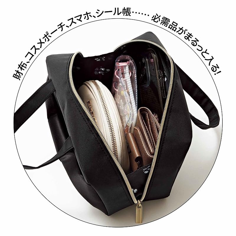 Sweet (スウィート)2026年 5月号 : sweet | HMV&BOOKS online : Online