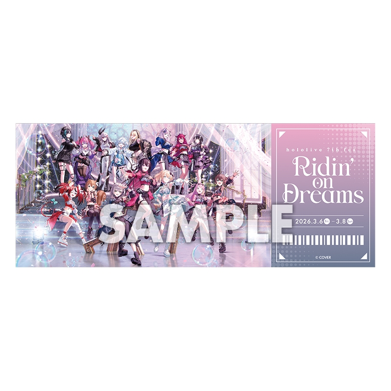 ホロライブ　hololive Live Blu-ray セット hololive 6th fes. Color Rise Harmony》Blu-rayが、本日より受注受付