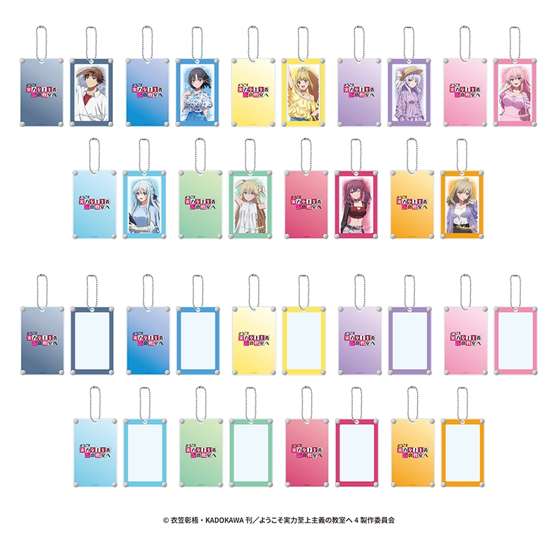 【PSA10】レム & 一之瀬帆波 コミックアライブ コラボカード PSA10】レム & 一之瀬帆波 コミックアライブ コラボカード 【公式通販】