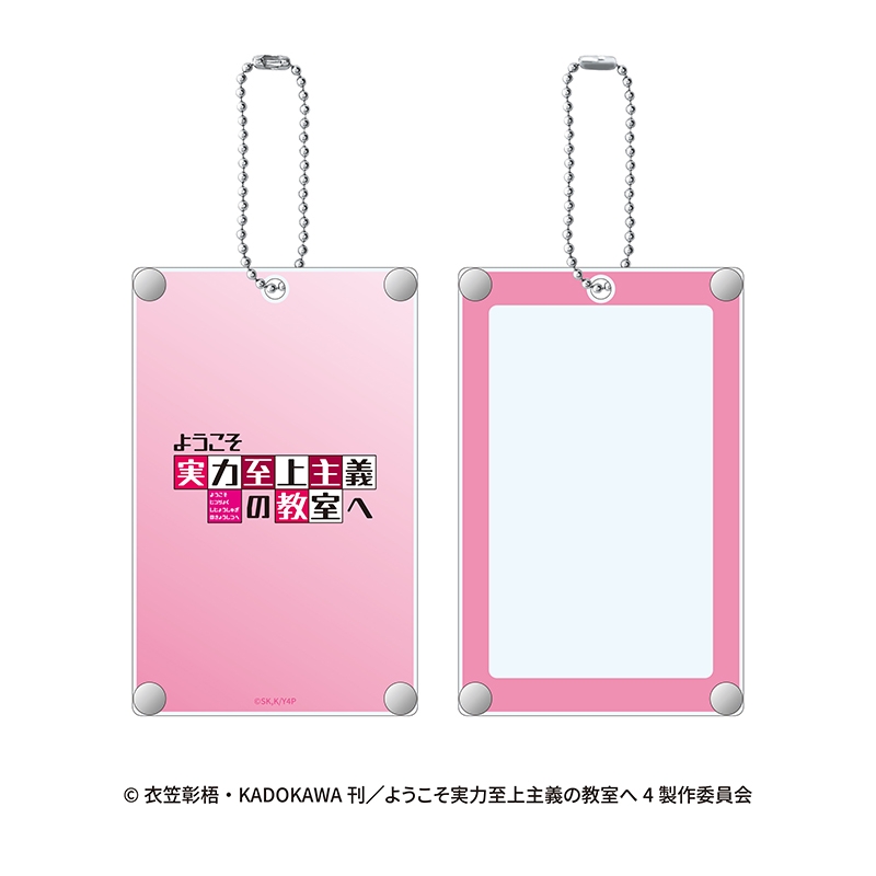 アクリルカード+フレームケースセット（一之瀬帆波）【@Loppi・HMV限定