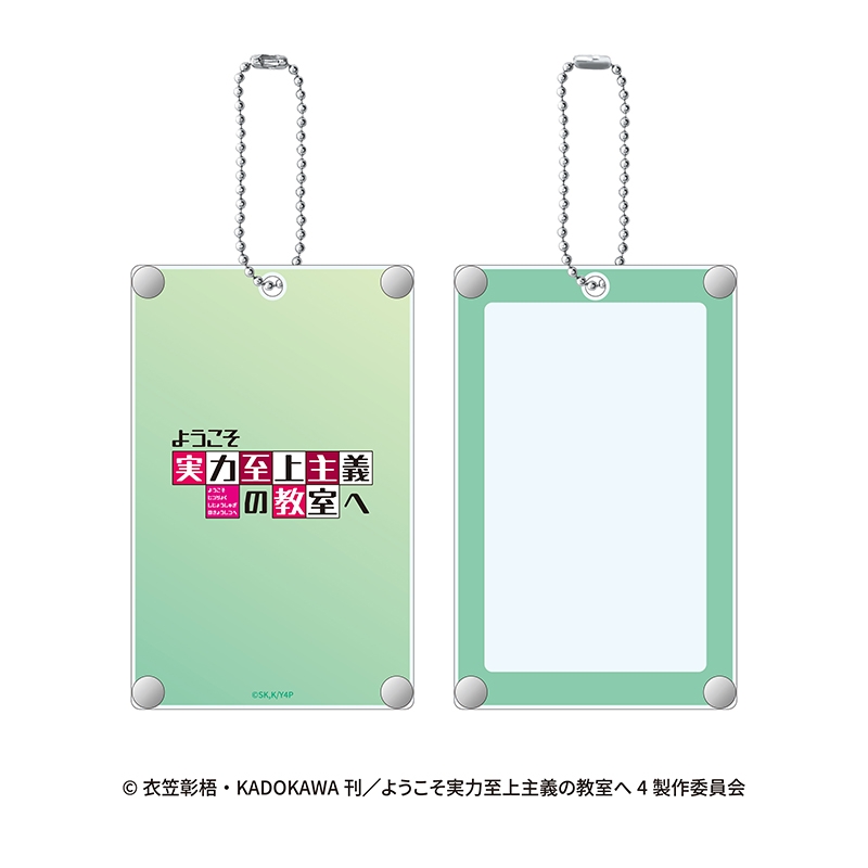 アクリルカード+フレームケースセット（七瀬翼）【@Loppi・HMV限定