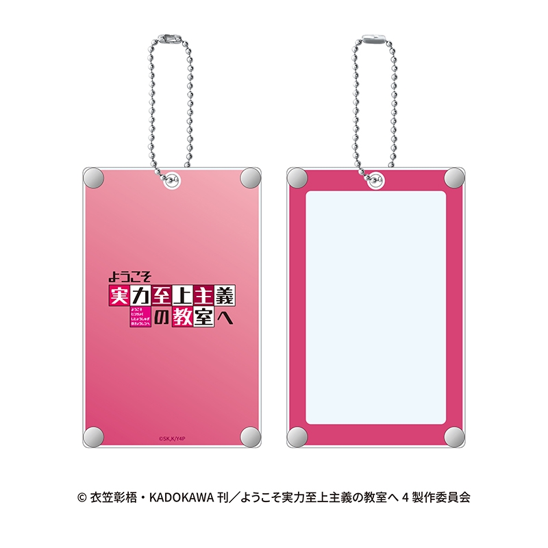 アクリルカード+フレームケースセット（天沢一夏）【@Loppi・HMV限定