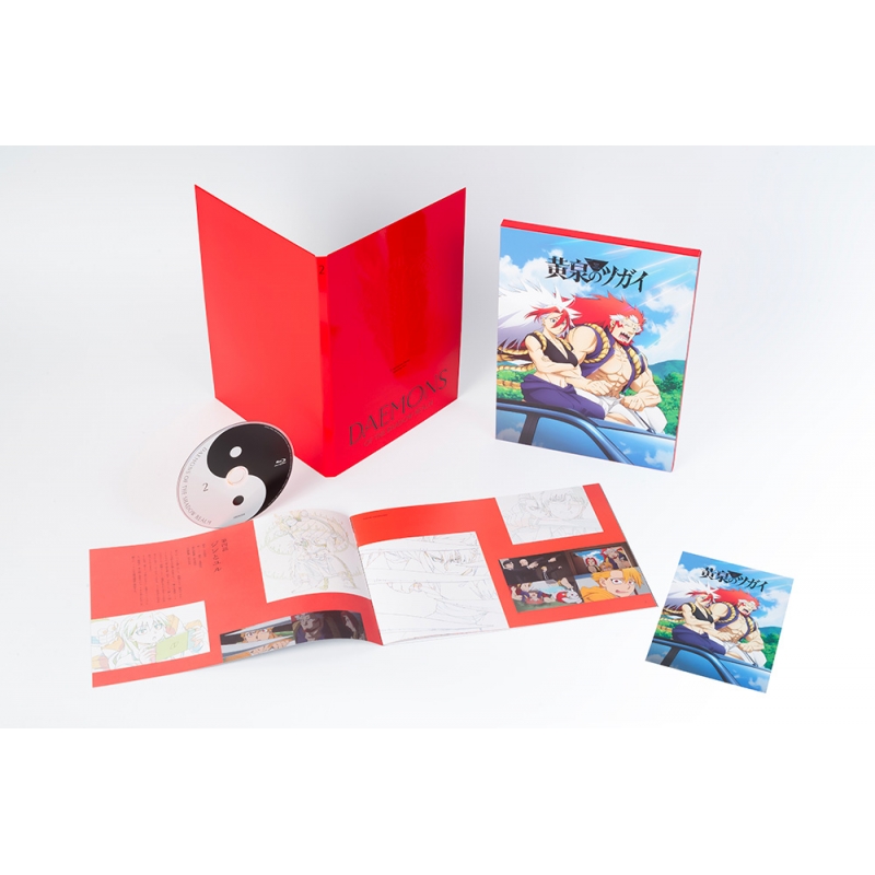 黄泉のツガイ 2 DVD 【完全生産限定版】 : 黄泉のツガイ | HMV&BOOKS