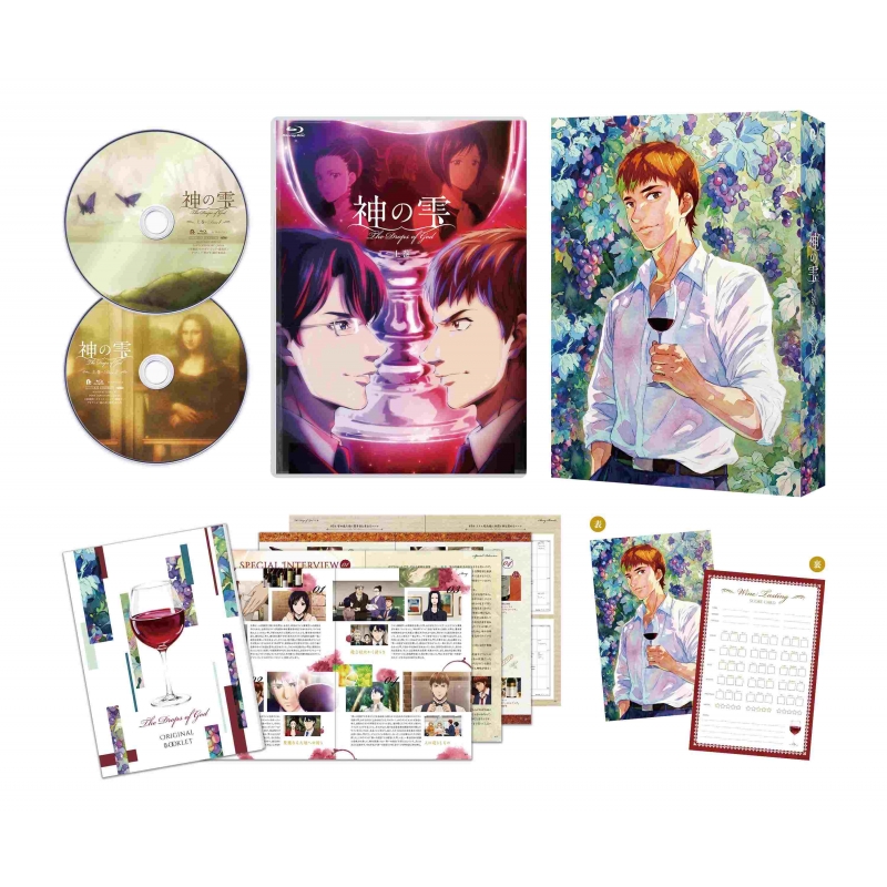 TVアニメ『神の雫』 Blu-ray BOX 上巻 : 神の雫 | HMV&BOOKS online