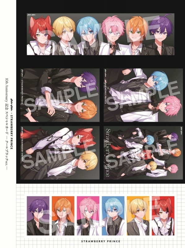 anan (アンアン)2026年 6月 3日号増刊【表紙：すとぷり】 : anan編集部