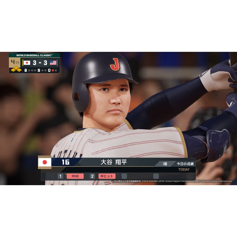プロ野球スピリッツ2026 : Game Soft (PlayStation 5) | HMV&BOOKS