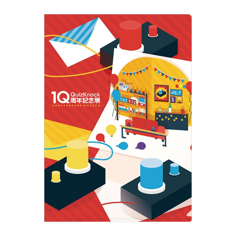 クリアファイル : QuizKnock | HMV&BOOKS online - QK10TH001
