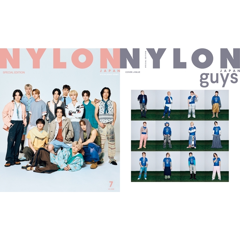 NYLON JAPAN (ナイロンジャパン)2026年 7月号 SPECIAL EDITION【W表紙