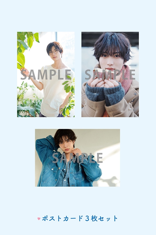 サイン入り》知念英和 2026.4-2027.3 Calendar Book Birthday Edition