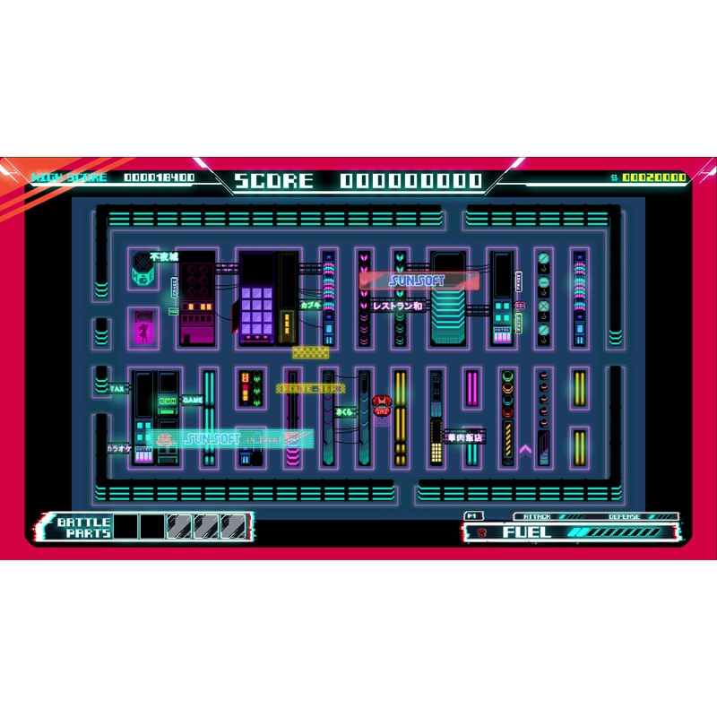 ROUTE16 COLLECTION コレクターズBOX : Game Soft (Nintendo Switch
