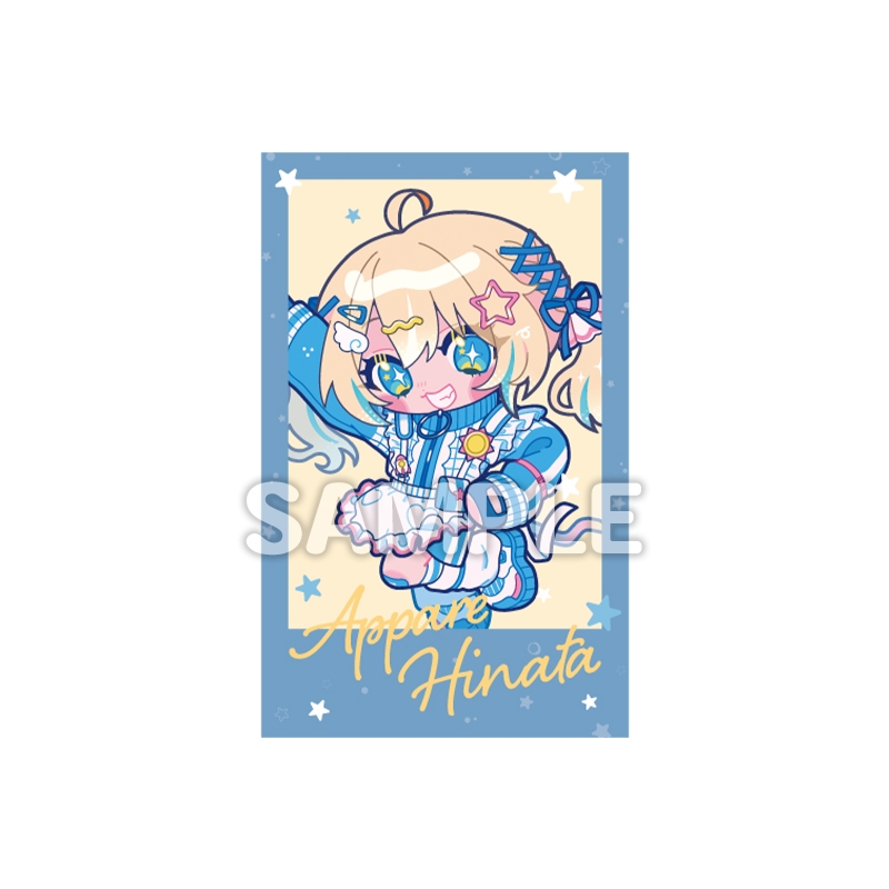 トレーディングフォトカード 全種セット（全7種）【@Loppi・HMV限定