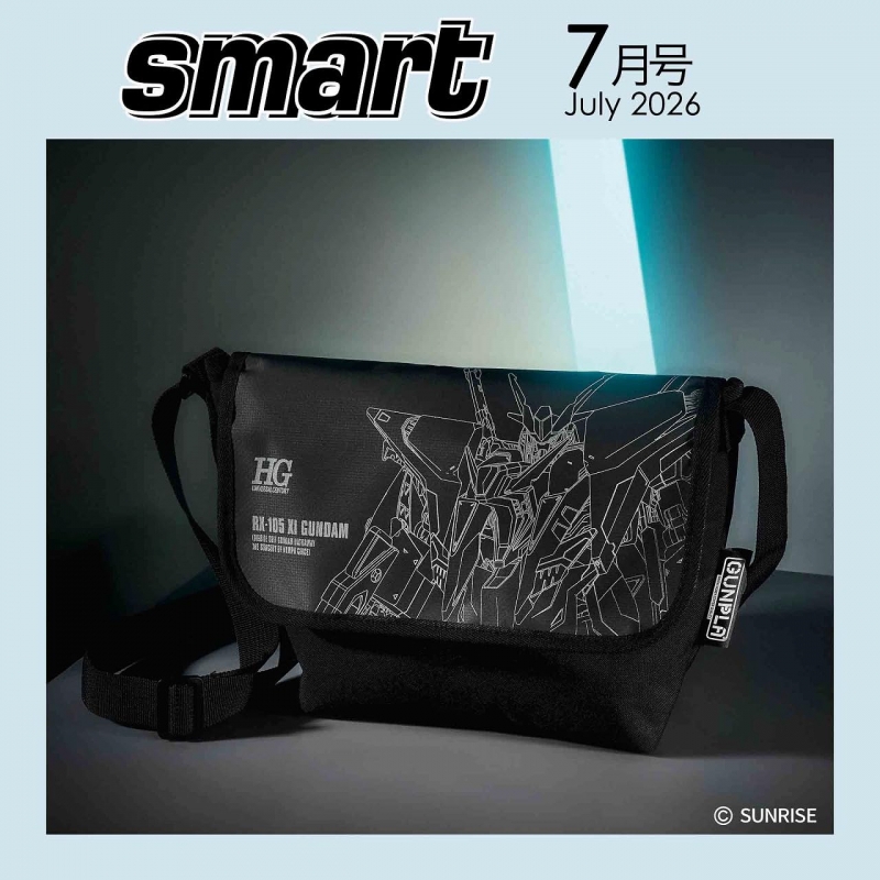 smart (スマート)2026年 7月号【付録：「HG 1/144 Ξ（クスィー
