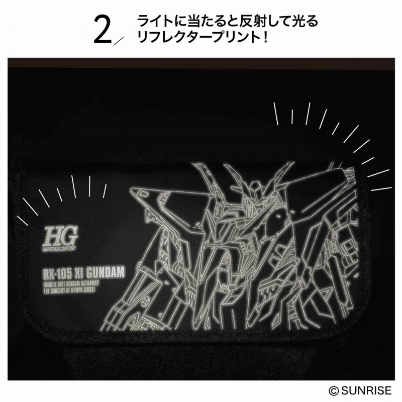 smart (スマート)2026年 7月号【付録：「HG 1/144 Ξ（クスィー