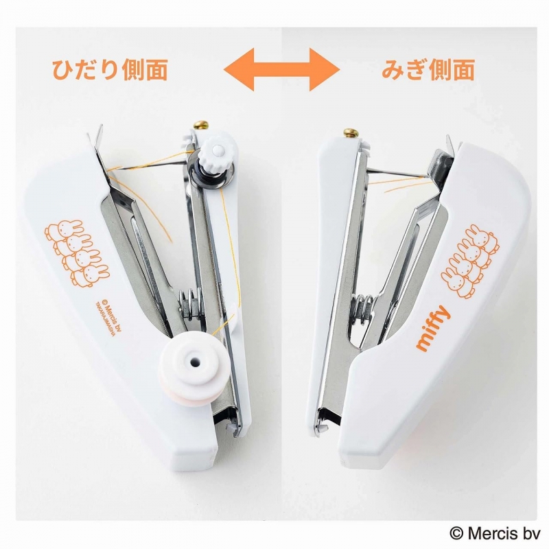 MonoMaster (モノマスター)2026年 7月号【付録：miffy［ミッフィー
