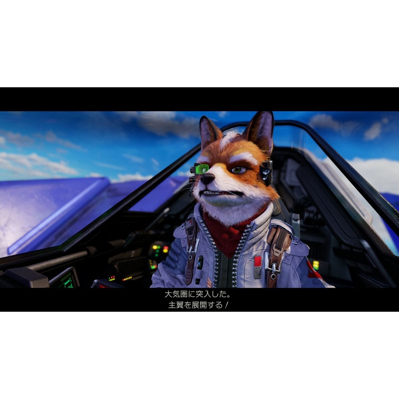 Star Fox (スターフォックス) : Game Soft (Nintendo Switch 2
